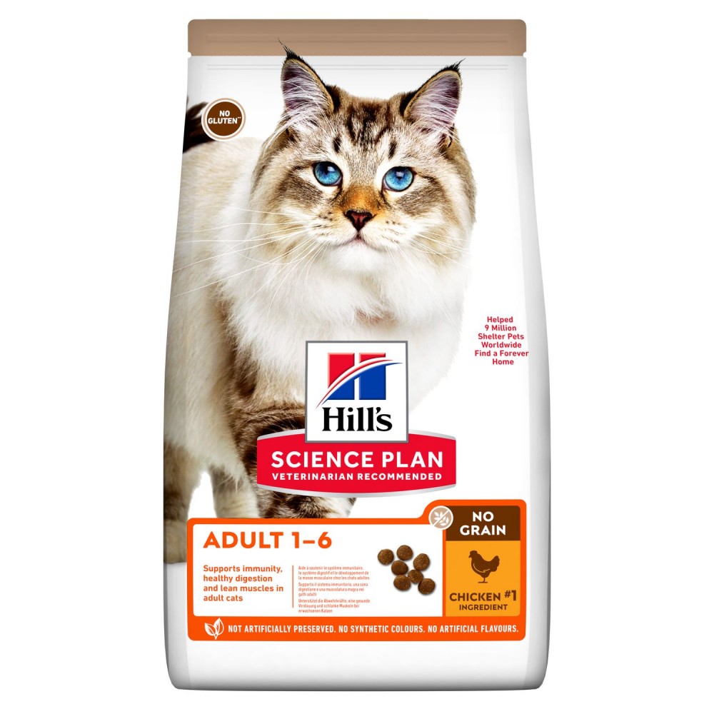 Hills Feline No grain Adulto Pollo  1,5 kg 